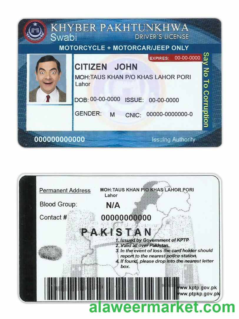 Pakistan driver license